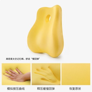 靠墊辦公b室座椅靠枕記憶棉腰靠椅子靠墊靠背腰枕孕婦腰墊汽車腰