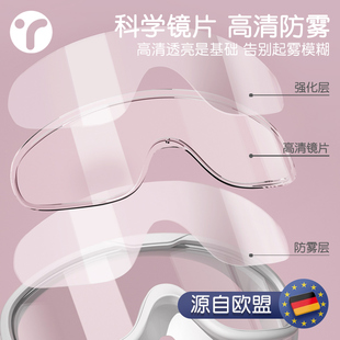 泳鏡防水防霧高清大框游泳近視眼D鏡男女士潛水鏡泳帽套裝 備 裝
