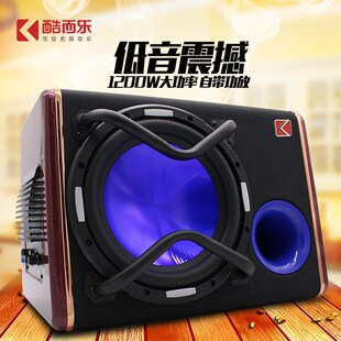 有源重低音12v大功率車x載音響改裝 音箱汽車低音炮10寸