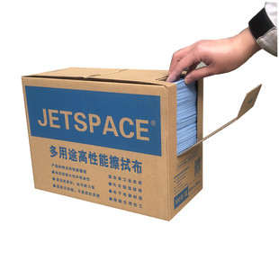 多用途高性能工業擦拭布除油布無紡布汽車噴漆除塵布擦Y車巾貼膜