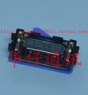 n96 聽筒 5530 n97 2700c 6620c 6700s 適用諾基亞e63