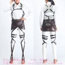 機動背帶動力裝 進擊 調查兵團 cosplay動漫女裝 置皮帶組 巨人