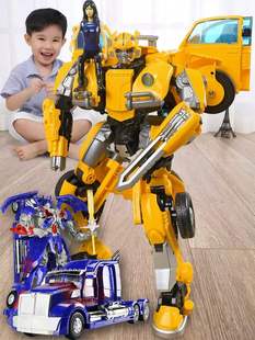 變形玩具超大黃蜂擎天汽車機器人模型金剛手辦男孩兒童正版 禮物柱