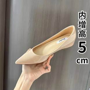性感百搭氣質尖頭通勤絕美平底鞋 漫漫小個子裸色內增高單鞋 女法式