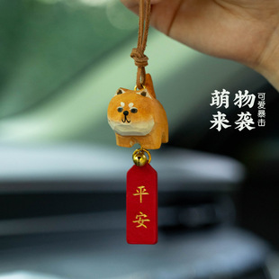萌貓狗柴犬汽車掛件裝 飾吊墜 飾后視鏡掛飾可愛平安財源車載裝