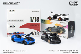 三色 現貨 保時捷 GT3 992 911 汽車模型 迷你切 2022