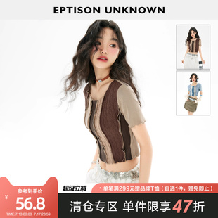 女2025夏季 時尚 新款 修身 設計感甜辣小上衣 短款 EPTISON針織短袖