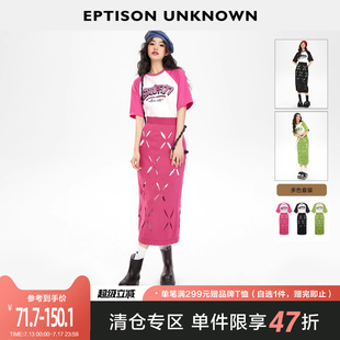 套裝 甜辣長款 女2025夏季 美式 T恤裙半身裙兩件套 新款 EPTISON時尚