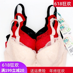 美思詩婷專柜正品 文胸女小胸聚攏收副乳軟鋼圈側(cè)收性感厚膜內(nèi)衣