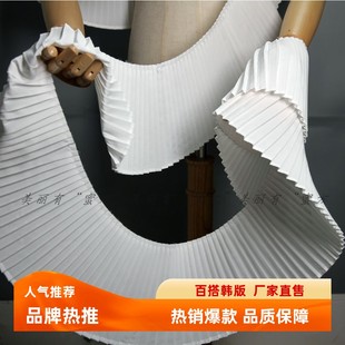 百褶風琴白色裙子下擺接邊加長立體裝 領口荷葉邊重工波浪折 飾衣袖