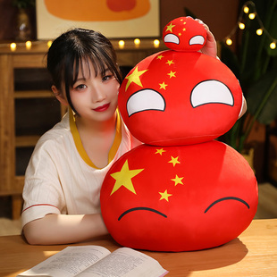 波蘭球國家球各國團(tuán)子抱枕公仔玩偶掛件動漫周邊二次元 可愛禮物