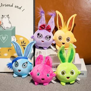 Sunny 跨境陽(yáng)光小兔兔兒童毛絨玩偶公仔女 BunniesPlushToysKids