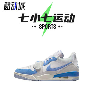 Jordan Air 312 藍(lán)白色低幫復(fù)古休閑運(yùn)動(dòng)鞋 141 七小七鞋 CD7069 柜