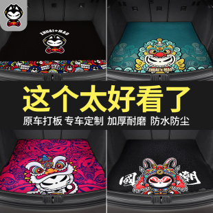 拽貓卡通汽車后備箱墊適用于奔馳c260e300l本田crv十代雅閣尾箱墊