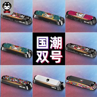 拽貓國潮挪車電話牌雙號碼 汽車移臨時停車創意可換號手機 2024新款