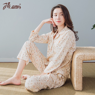 長褲 薄款 家居服套裝 睡衣女春秋夏款 純棉薄款 頂呱呱頂瓜瓜彩棉長袖
