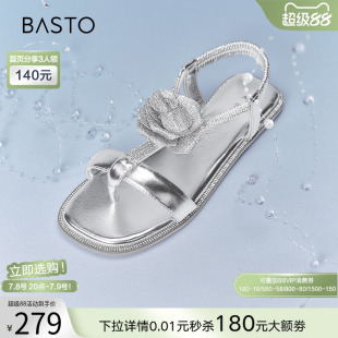 女舒適低跟休閑涼鞋 百思圖夏季 花朵銀色涼鞋 時尚 X6772BL4 新款