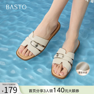 百思圖25夏商場(chǎng)新款 USI03BT5 氣質(zhì)舒適羊皮一字拖平底外穿女拖鞋