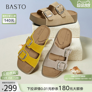 外穿女拖鞋 百思圖2025夏季 涼鞋 懶人休閑厚底勃肯拖鞋 B9311BT5 新款