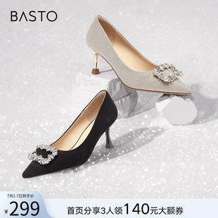 商場新款 單鞋 優(yōu)雅水鉆法式 女婚鞋 CA923AQ3 浪漫細高跟鞋 百思圖春季