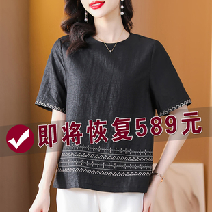 正品 真絲刺繡襯衫 短袖 媽媽洋氣寬松大碼 t恤夏季 香云紗上衣女新款