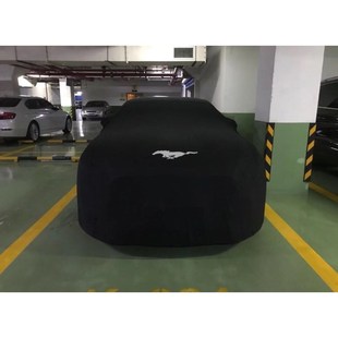 專用于新福特野馬Mustang車衣車罩彈力布防雨防曬隔熱遮陽汽車套