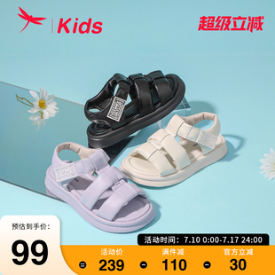 夏季 氣質走秀沙灘鞋 新款 時尚 子耐磨防滑 羅馬兒童涼鞋 紅蜻蜓女童鞋
