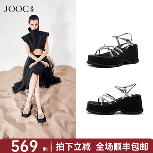 羅馬沙灘鞋 JOOC玖詩百搭厚底涼鞋 細帶休閑露趾涼鞋 夏季 女2025新款