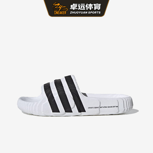 男女一字拖休閑拖鞋 Adidas 輕便舒適 IF3668 ADILETTE
