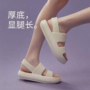外穿防滑eva綁帶沙灘涼拖鞋 夏季 軟底簡約夏天 女款 厚底踩屎感涼鞋