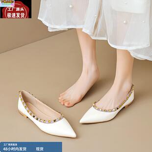 不累腳平底淺口鉚釘晚晚風(fēng)軟底瓢鞋 女2024新款 女 氣質(zhì)尖頭單鞋 法式