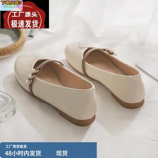晚晚風溫柔鞋 配裙子 法式 羊皮版 淺口單鞋 新款 平底豆豆鞋 女 春季
