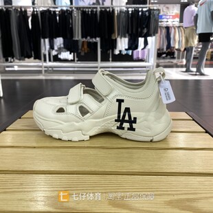 運動休閑情侶涼鞋 MLB正品 男女鏤空休閑沙灘鞋 新款 3ASDCH143 夏季
