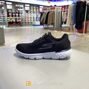 14804 Skechers斯凱奇正品 女緩震透氣輕便運(yùn)動(dòng)跑步鞋 新款 BKW 秋季