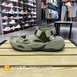 男女魔術(shù)貼沙灘戶外輕便休閑涼拖鞋 新款 389075 夏季 Puma彪馬正品