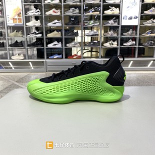 織物透氣緩震籃球鞋 Adidas阿迪達斯正品 男女同款 春季 JI4065 新款