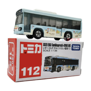 TOMY多美卡合金小汽車模型男孩玩具112號臨港巴士公交 21年10月新