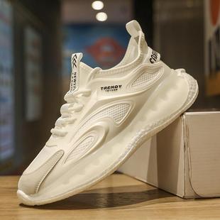 男網(wǎng)面潮鞋 高品質(zhì)防臭透氣網(wǎng)布運(yùn)動(dòng)鞋 男爆米花底休閑跑步鞋 老爹鞋