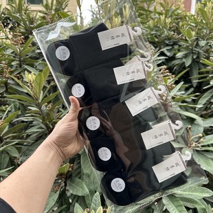 孚特襪子莫代爾棉男松口網眼襪薄網中短筒黑白灰3059春夏情侶襪