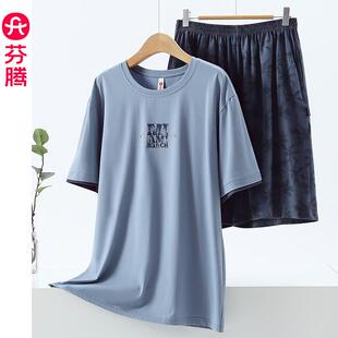 2025新款 芬騰芬騰睡衣男夏季 家居服套裝 套頭圓領外穿男款 純棉短袖