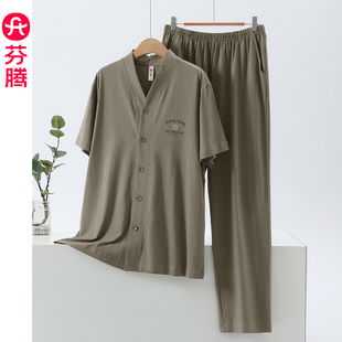 長褲 薄款 開衫 芬騰純棉睡衣男款 家居服套裝 短袖 V領夏款 可外穿 夏季
