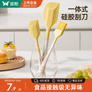 雙槍硅膠刮刀硅膠鏟烘焙工具食品級(jí)耐高溫鍋鏟家用油刷不粘鍋刮板