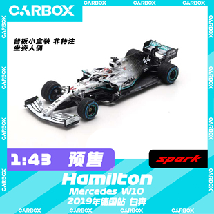 德國 CarBox 白奔 漢密爾頓2019 Spark 奔馳 F1賽車模型