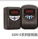 包郵 E廠家直銷全新升級現貨當天發 供水變頻器S330 通用煒爾背負式