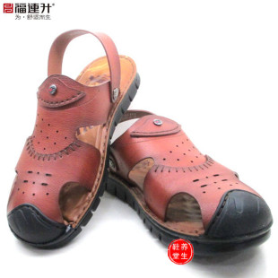 福聯升老北京布鞋 軟底沙灘鞋 正品 另類時尚 男鞋 福連升休閑男涼鞋