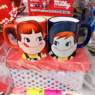 現貨日本不二家牛奶妹陶瓷杯情侶水杯咖啡杯早餐喝水漱口杯子套裝