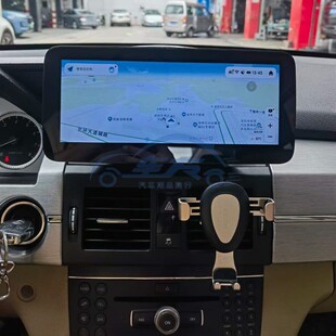 適用于08 GLK260導航儀360全景倒車影像藍牙carplay 11奔馳GLK300