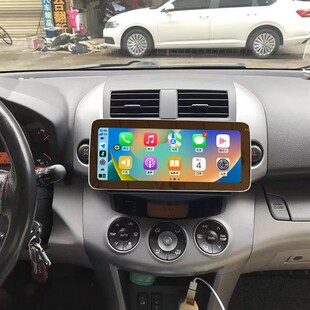 適用于07 12豐田RAV4導航儀360全景倒車影像Carplay藍牙Hivar12.3