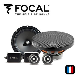 FOCAL勁浪汽車音響喇叭6.5寸喇叭套裝 高音中低音喇叭分頻器RSE165