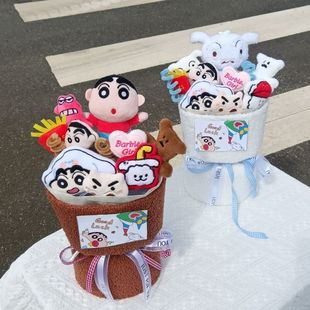 可愛蠟筆小新小白玩偶毛絨公仔花束生日禮物送女生男生教師節(jié)